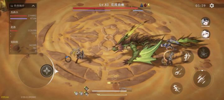 双方无敌加持,可以战到天荒地老截图