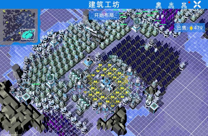建筑流地狱通关简要流程截图