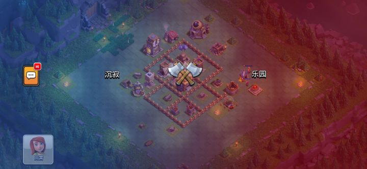 陷阱是一个都不落下啊截图
