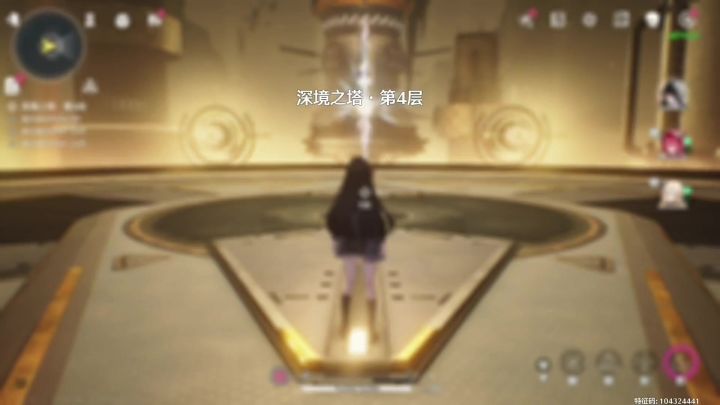 后面有点注意力涣散，烂尾了截图