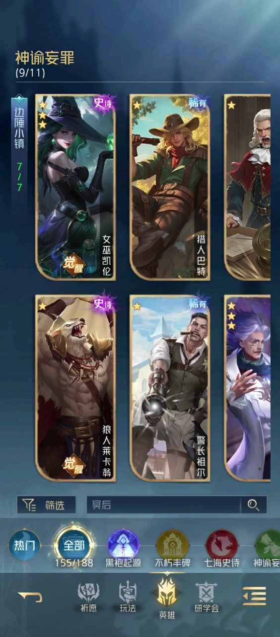 看懂的都哭了ଵ˛̼ଵ截图
