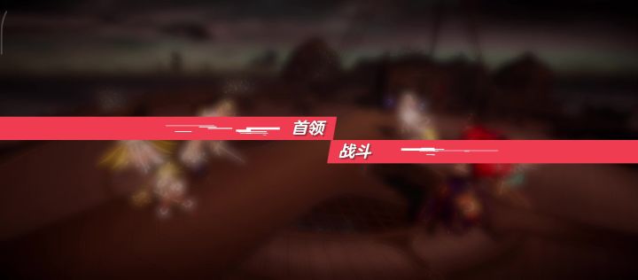 25万打90万截图