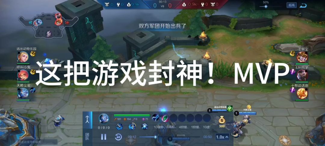 video-5461548