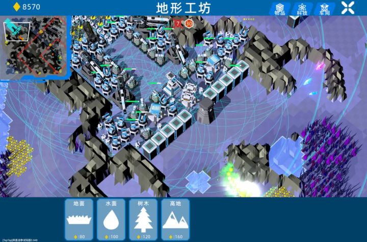 九星蝎子阵——卡组构筑与地形构建的奇妙碰撞截图