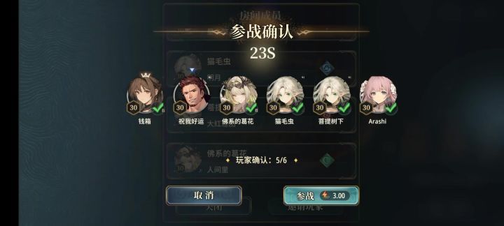 记录一把半自动土队的视频截图