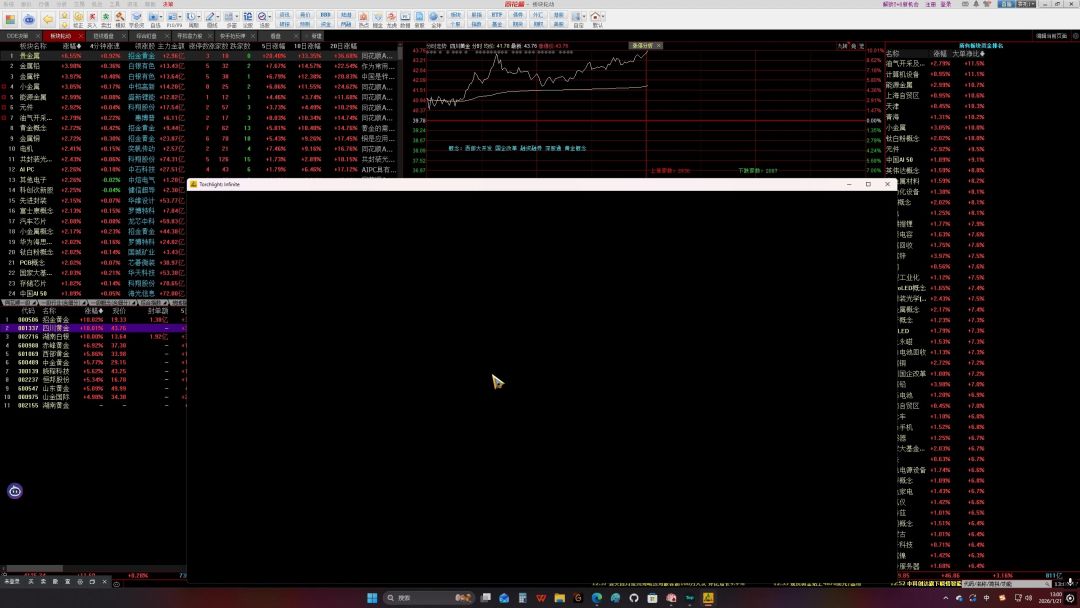 video-5461648