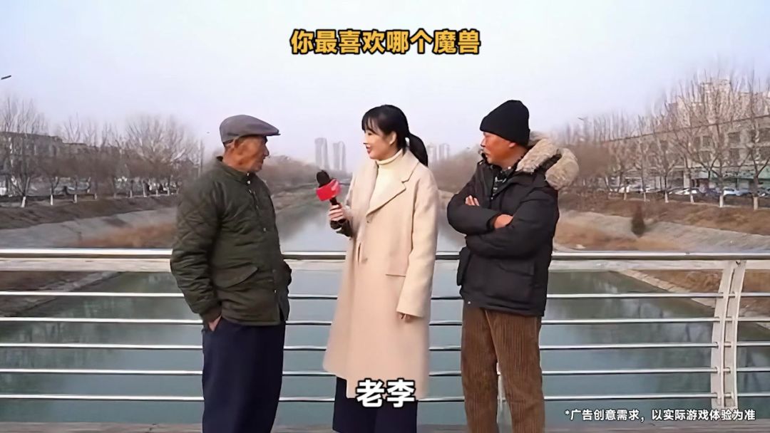 video-5461955