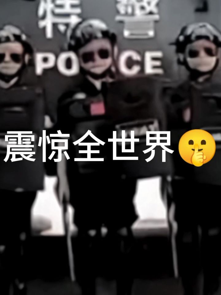 震惊全世界🤯截图