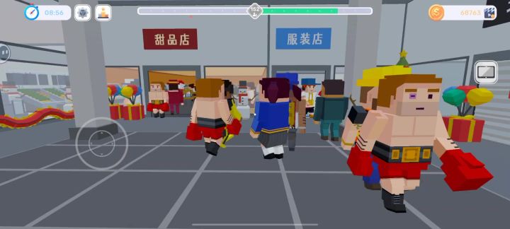 毕业截图
