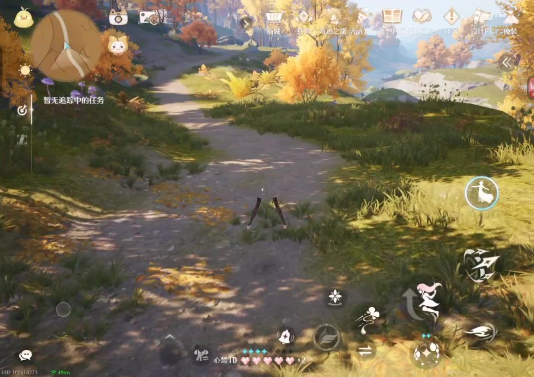 video-5462913
