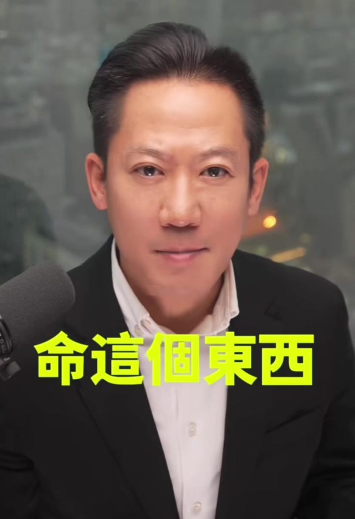 祝各位十连「双」至尊截图