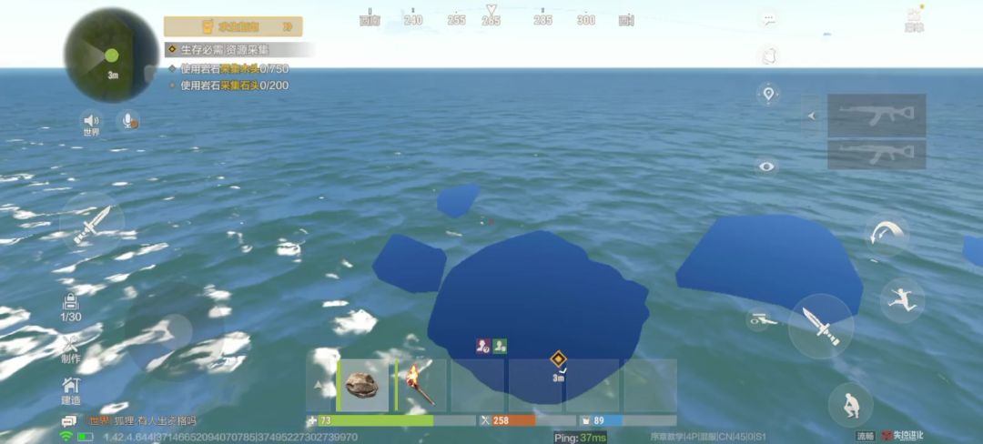 video-5463263