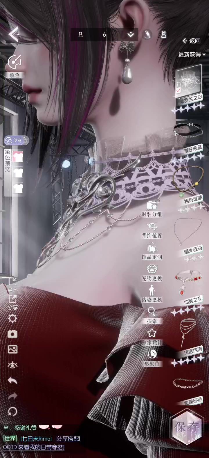 我真的是栓q了,咋又遇上bug?截图