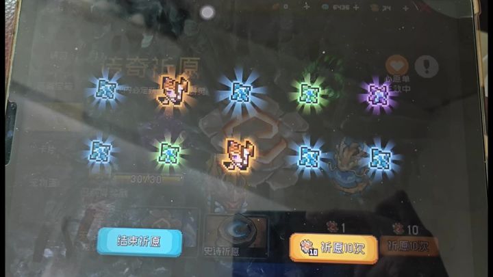 lw我爱你！截图