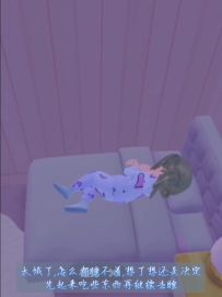 心动小镇深夜觅食vlog