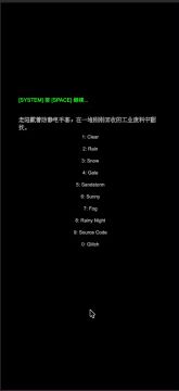 【开发日志#4】HD 文字游戏的进化：从“骨骼”到“呼吸”