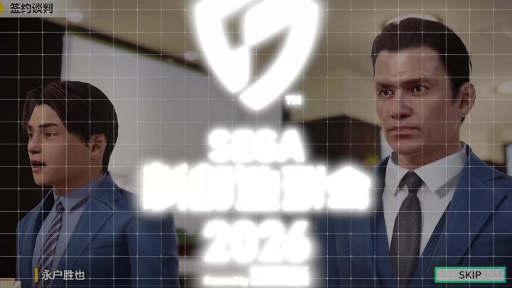 《新创造球会2026》官方PV丨风靡20世纪的足球游戏正式登陆Steam截图