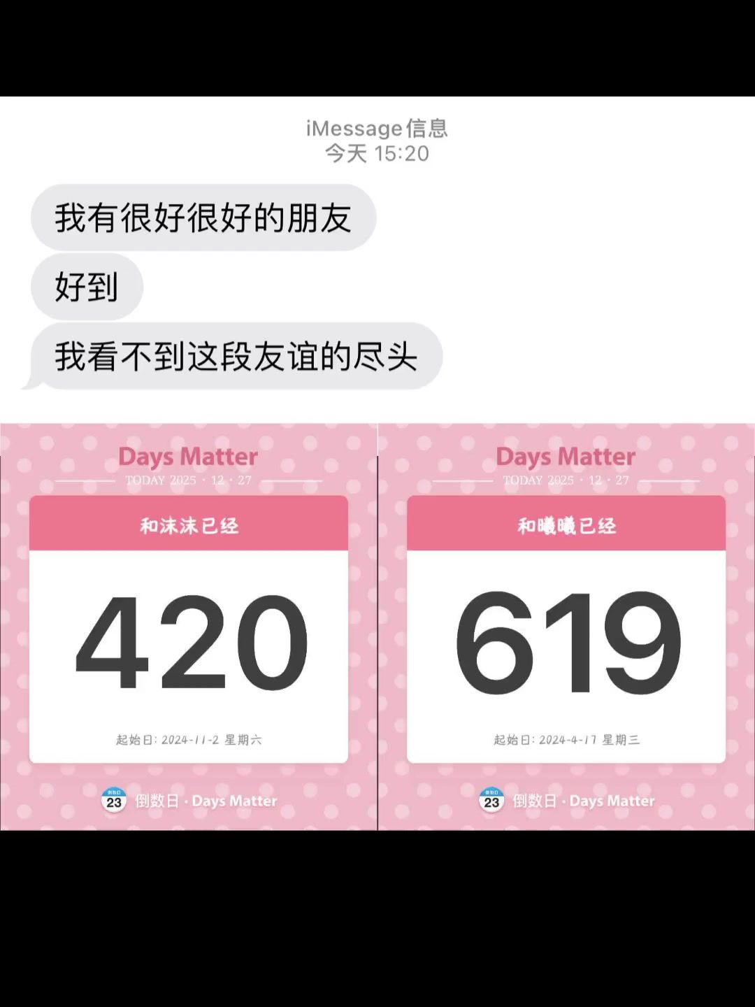 video-5463850