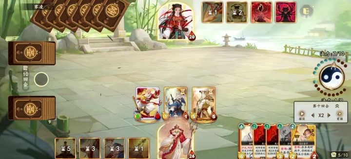 【斗神高光】神抽石匠,硬防26点斩杀!截图