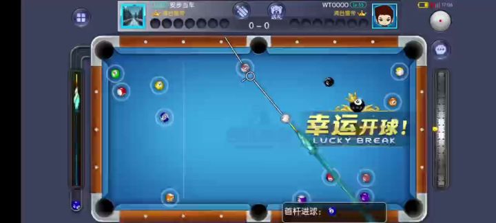 台球帝国走位太不好了截图