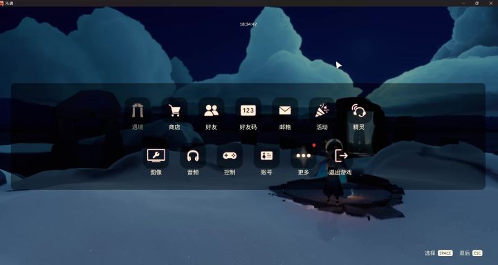 吃个奶奶饭回来就成这样了截图