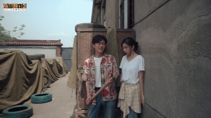 “我们那段如有神助的时光是从多年前的那个夏天开始的”截图