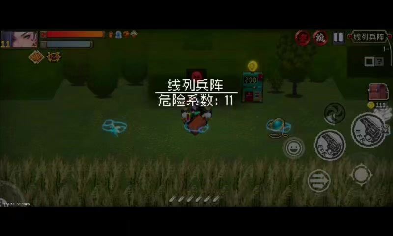 video-5464464