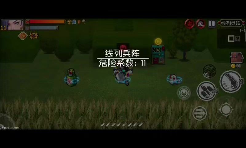 video-5464465