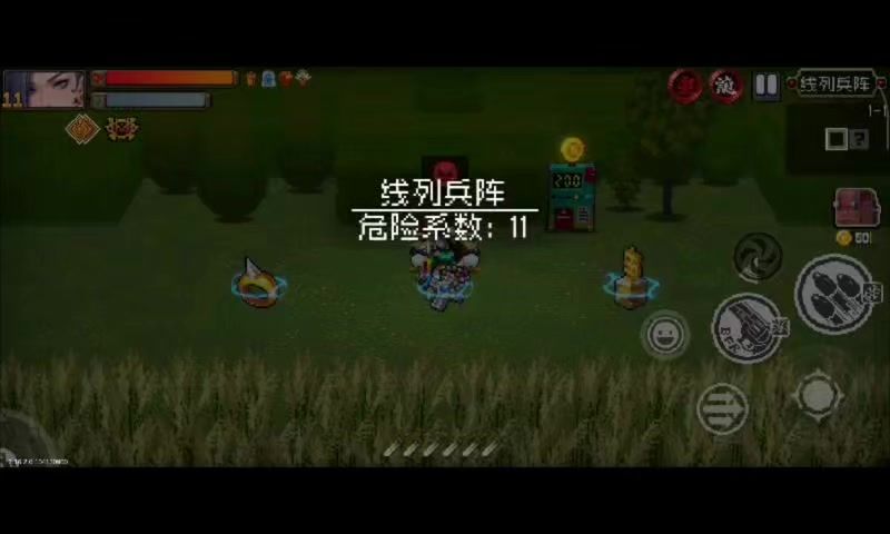 video-5464468