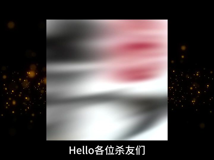 事了拂衣去，深藏功与名这便是鲁仲连截图