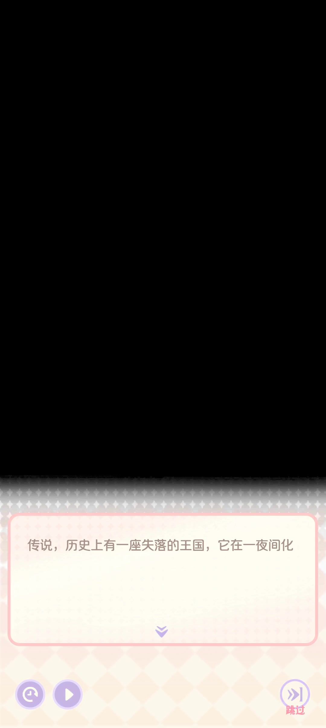 video-5464621