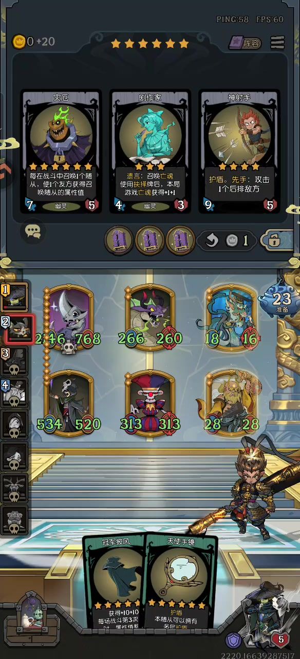 接上文求助贴截图