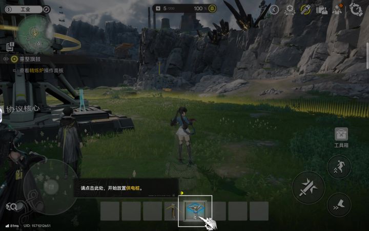 剧情卡bug了过不了，号直接废了吧截图