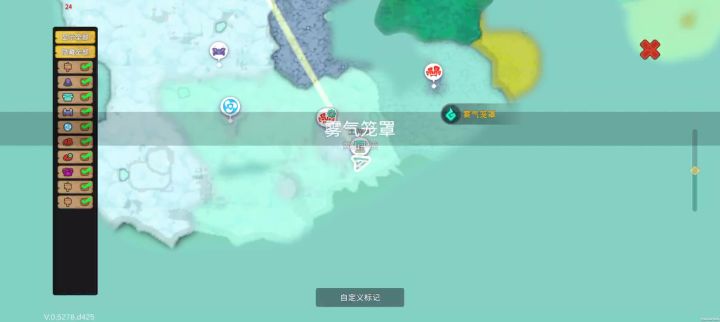 因为怕疼全点了攻击截图