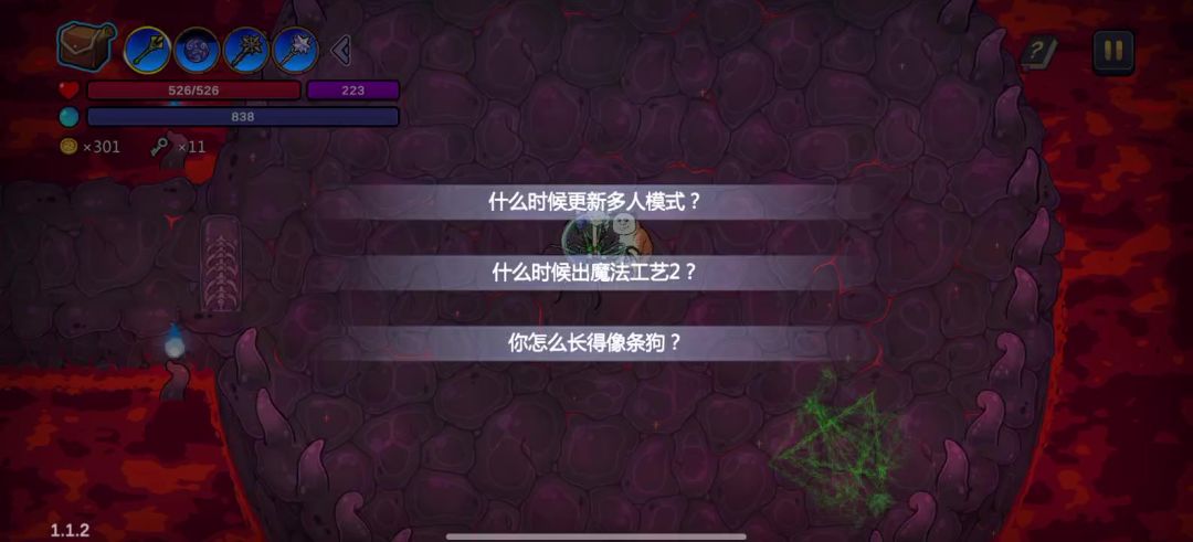 video-5464981