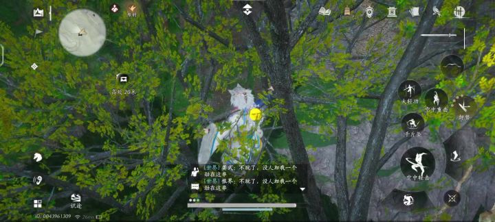 每日一卡截图