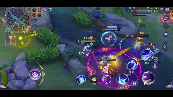 令月「堕天碎冠」| 造型展示影片《Garena 传说对决》截图