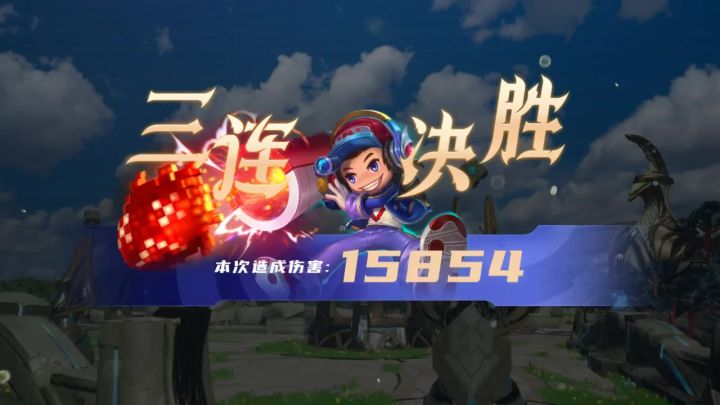 我来秀一段截图