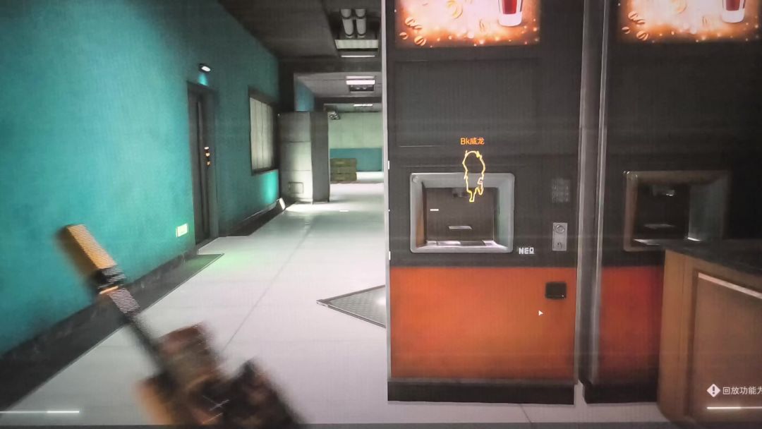 video-5465082