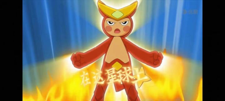 《⚡米!!⚡咔!!⚡》截图