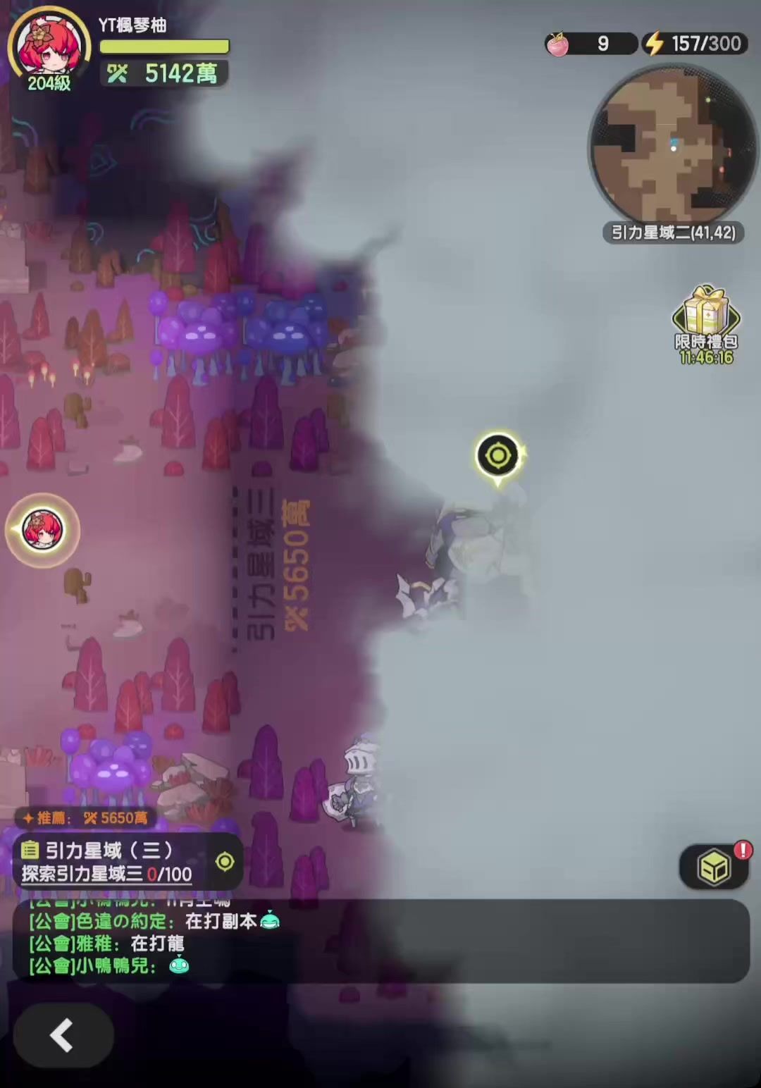 video-5465119
