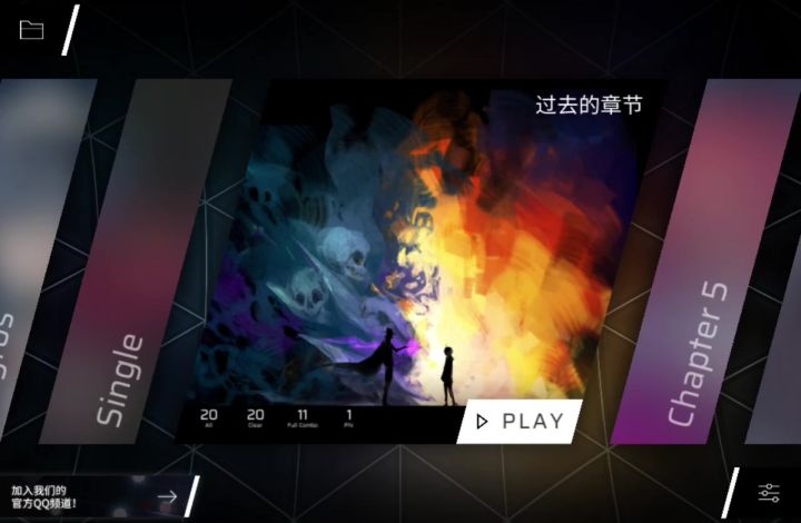 hyw截图