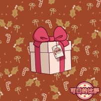 🎁✨ 米拉的礼物来啦！ ✨🎁