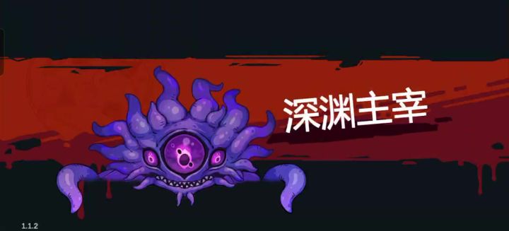 第一次这么爽截图