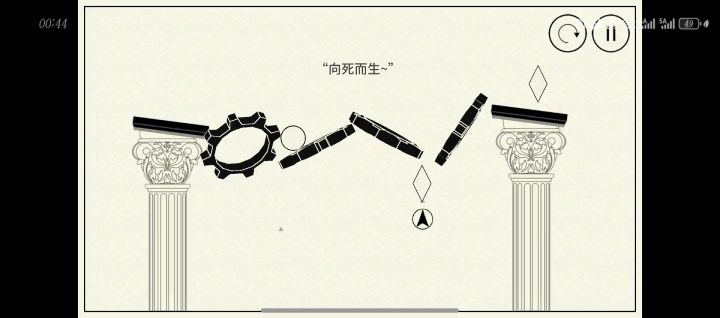 哈哈,我真没辙了截图