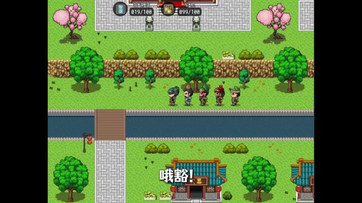 沉浸三国策略RPG🎮《三国天地:逆鳞游戏》截图