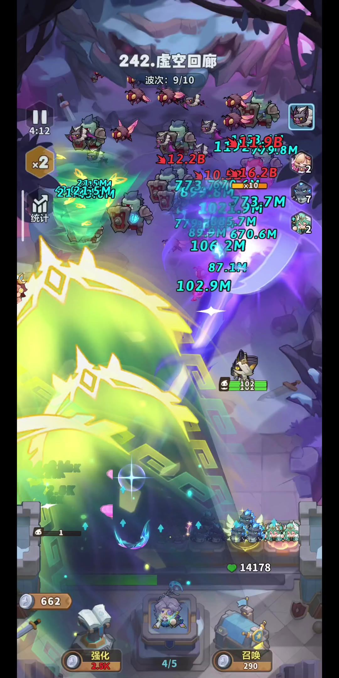 video-5465474