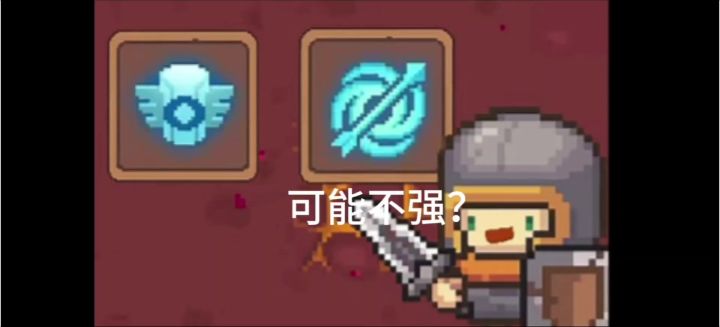 关于新赛季以及新专精的一些猜测，风暴射手可能不强？截图