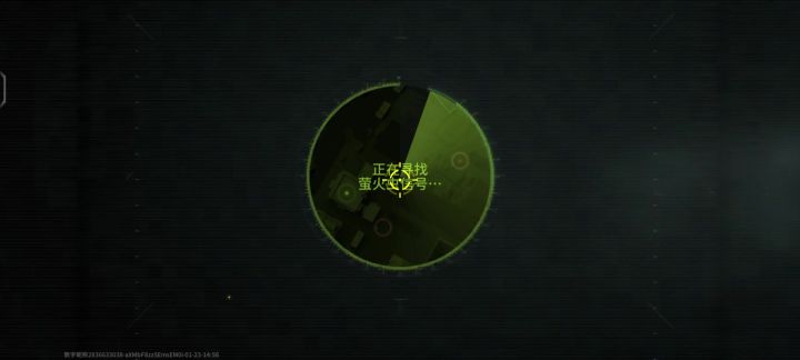 第一次见这种回放,这是什么截图