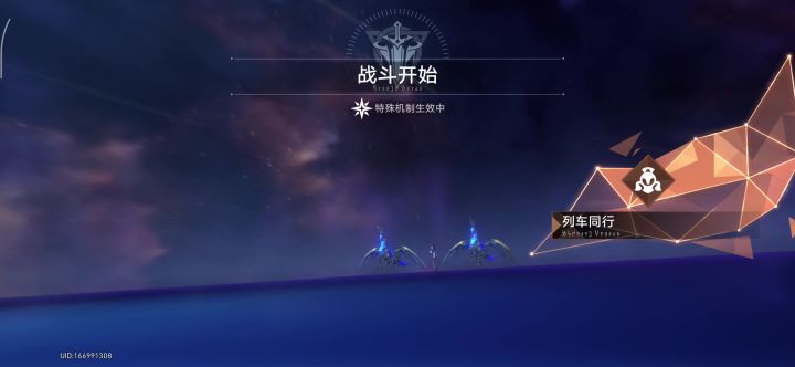 这一刀十几亿还是有点小爽的。截图